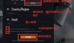 体验服最新爆料暗区突围,体验服新爆料揭秘神秘游戏世界