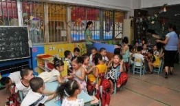 深圳最新爆料幼儿园,揭秘最新教育理念与设施革新