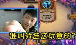 财神哥直播间爆料视频,揭秘财经界最新动态