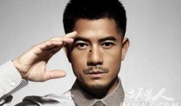 郭富城最近爆料消息视频,揭秘娱乐圈不为人知的秘密