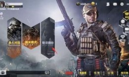 使命召唤爆料最新更新,揭秘神秘爆料，全新内容即将解锁！