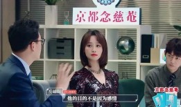 郑州渣男渣女爆料视频,视频揭露道德沦丧现象