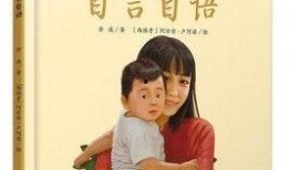 我爱妈妈在线观看