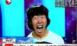 杨迪爆料朋友视频播放网站,揭秘朋友视频播放网站背后的秘密